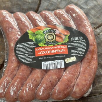 Колбаски Охотничьи
