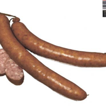 Сельская