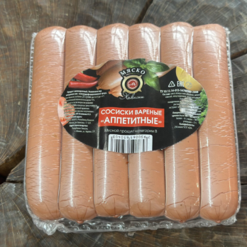 Аппетитные