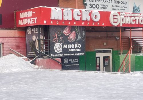 4a472aa6-0ec7-4cd8-a482-4f2bfcac854a